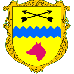Логотип клубу - Збірна Стрілківської ТГ