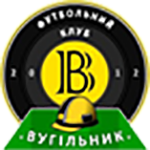 Гірник
